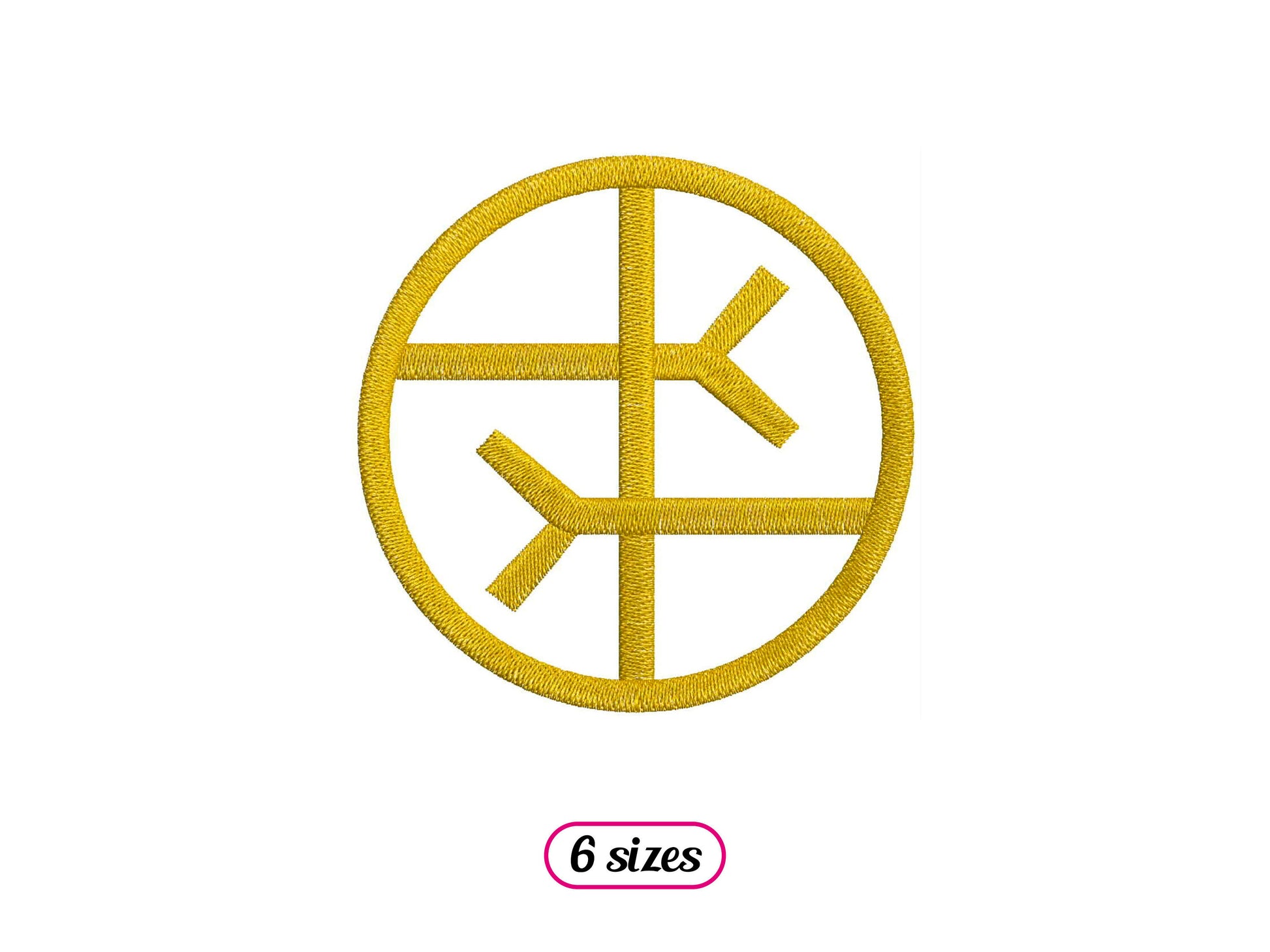 Empathy Symbol Machine Embroidery design - 6 sizes - INSTANT DOWNLOAD